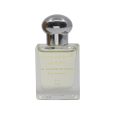 Haramain Musk Attar Pure Perfume by Al Haramain 15 ML