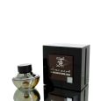 Haramain Oud Adam Perfume by Al Haramain 75 ML