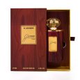 Junoon Oud EDP Perfume by Al Haramain 75 ML