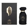 Al Noor Perfume for Men & Women by Arabiyat Prestige 100 ML