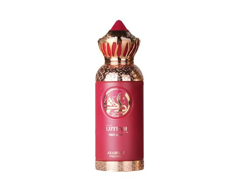 Lutfah First love EDP Perfume 2