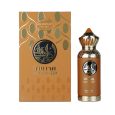 Lutfah Light in The Heart EDP Perfume by Arabiyat Prestige 80 ML