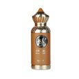 Lutfah Light in The Heart EDP Perfume by Arabiyat Prestige 80 ML