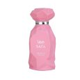 Safa EDP Perfume Women by Arabiyat Prestige 100 ML